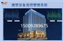 AT-BOS建筑设备一体化监控系统-楼宇自控、智能照明