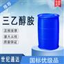 沙特陶氏三乙醇胺生产厂家 价格优惠