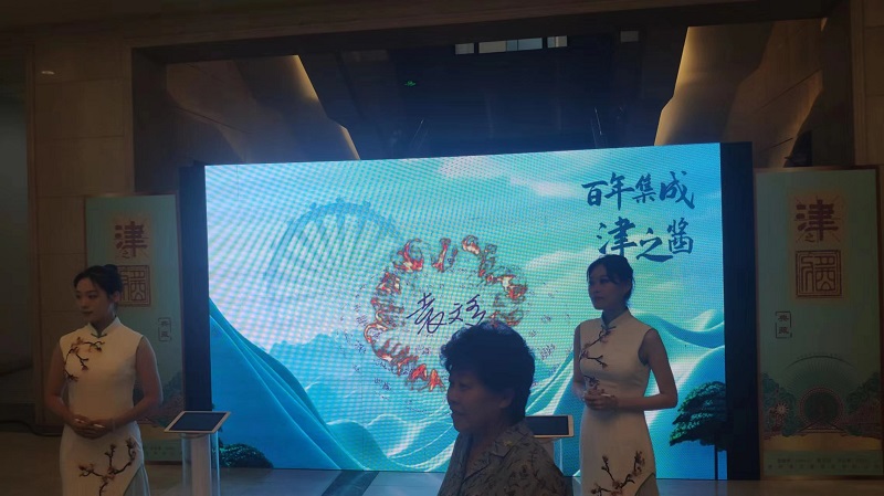 提供会议电子签到泡泡签到拍照人脸识别系统服务