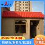 山东潍坊仿古建筑屋面瓦 树脂琉璃瓦 隔热瓦 色彩美观