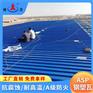 黑龙江伊春防腐瓦 asp钢塑复合瓦 金属瓦 防风抗震