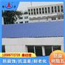 山东青州厂房树脂瓦 PVC防腐瓦 新型塑料瓦 耐腐蚀抗冲击