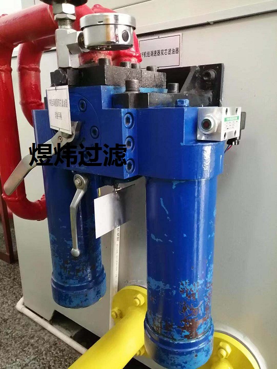 调速器双芯过滤器滤芯QF8003GA25H  透气平油过滤器ZJCQ-4