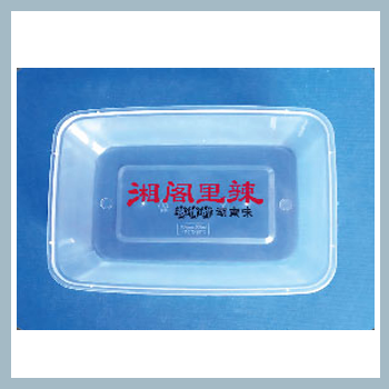 阿诺捷快餐盒印刷机 一次性餐盒印刷机 外卖打包盒印字