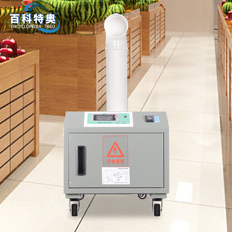 3公斤超声波加湿机Taw-30Z  3公斤加湿机