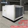 扬州防爆空调机组制冷量78kw