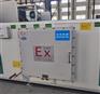 泰州防爆空调机组制冷量180kw