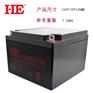 HE蓄电池HB-1224 12V24AH 铅酸免维护 UPS