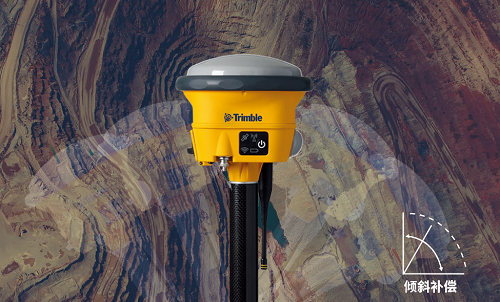 Trimble R780 高精度GNSS接收机  GNSS系统  北斗接收机