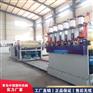 中空塑料建筑模板生产线 / PP格子板设备