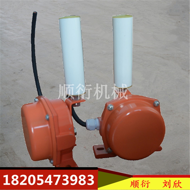 皮带两级跑偏开关 跑偏开关接线  矿用两级跑偏开关
