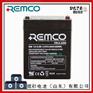 REMCO蓄电池RM12-2.9S门禁UPS电源 安防系统用