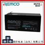 REMCO蓄电池RM12-3.2通信系统 电气设备用储能电池