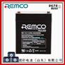 REMCO蓄电池RM12-5通讯UPS门禁 电动卷闸门用电池