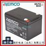 REMCO蓄电池RM12-12DC电子测试设备 应急照明用