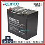 REMCO蓄电池RM12-55DC?基站UPS应急电源用电池