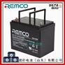 REMCO蓄电池RM12-75DC直流屏通讯UPS铅酸储能用