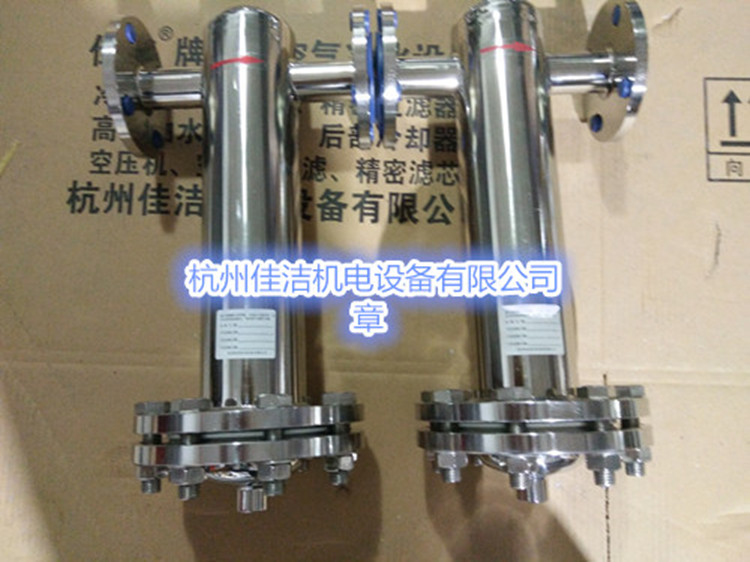 AA1300F-SSC/SF不锈钢无硅过滤器  AO1300F-SSC/SF  AA5200F-SSC/SF