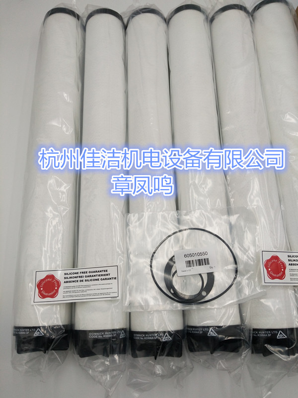 无硅滤芯K330AO-SF K330AA-SF  无硅滤芯K330AA-SF  无硅滤芯K430AO-SF