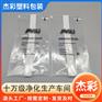 医用透析纸条背封条袋 一次性耗材灭菌包装袋