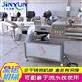 肉类斩拌机 水饺剁馅机 果蔬泥斩切
