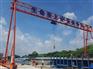 辽宁大连龙门吊厂家龙门吊起重机安装顺序排序