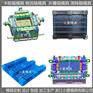 大型塑料卡板箱模具 物流箱注塑模具 加工定制
