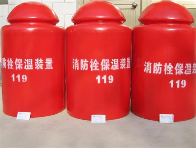 山东玻璃钢保温罩-消火栓保温罩  消防栓