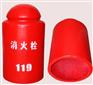 山东玻璃钢保温罩-消火栓保温罩