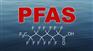 宁波PFAS检测 PFAS检测怎样做 PFAS测试内容