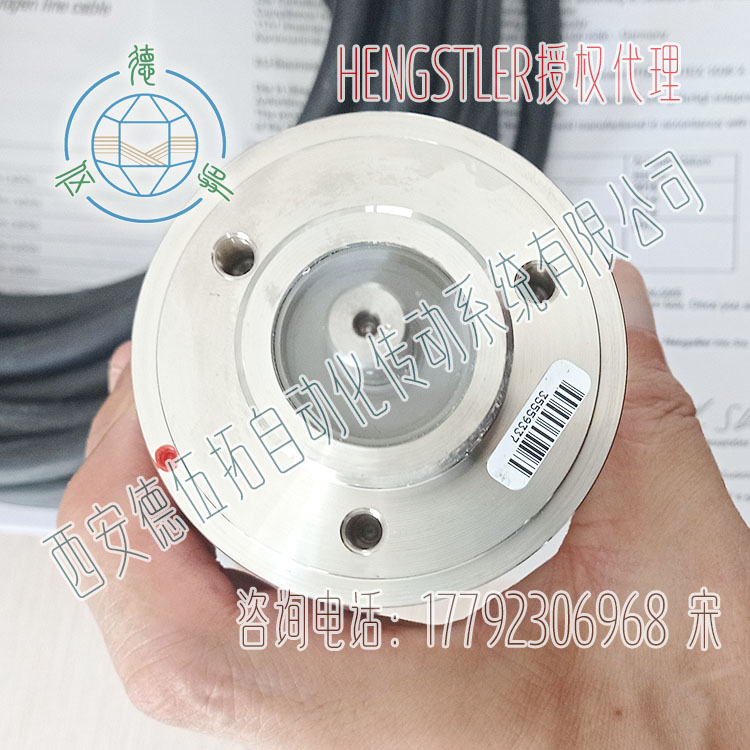 亨士乐Profibus防爆光电编码器  Hengstler编码器  亨士乐编码器  增量编码器
