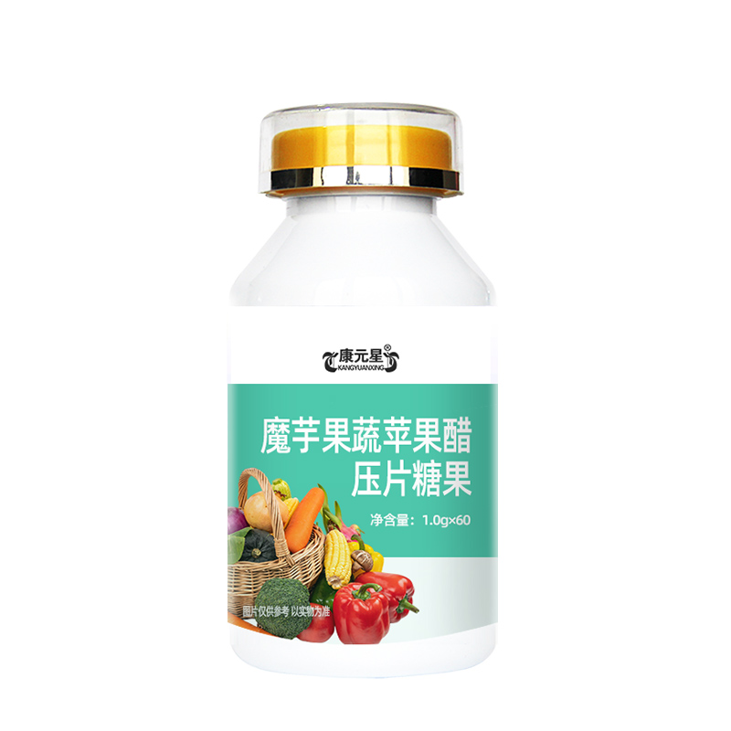 魔芋果蔬苹果醋商超植物原料饮料制剂贴牌厂  代加工  定制