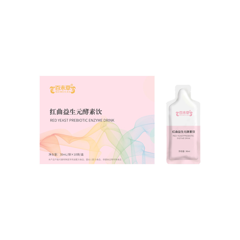 红曲益生元酵素饮袋装瓶装热灌装饮料生产厂  代加工  贴牌  定制