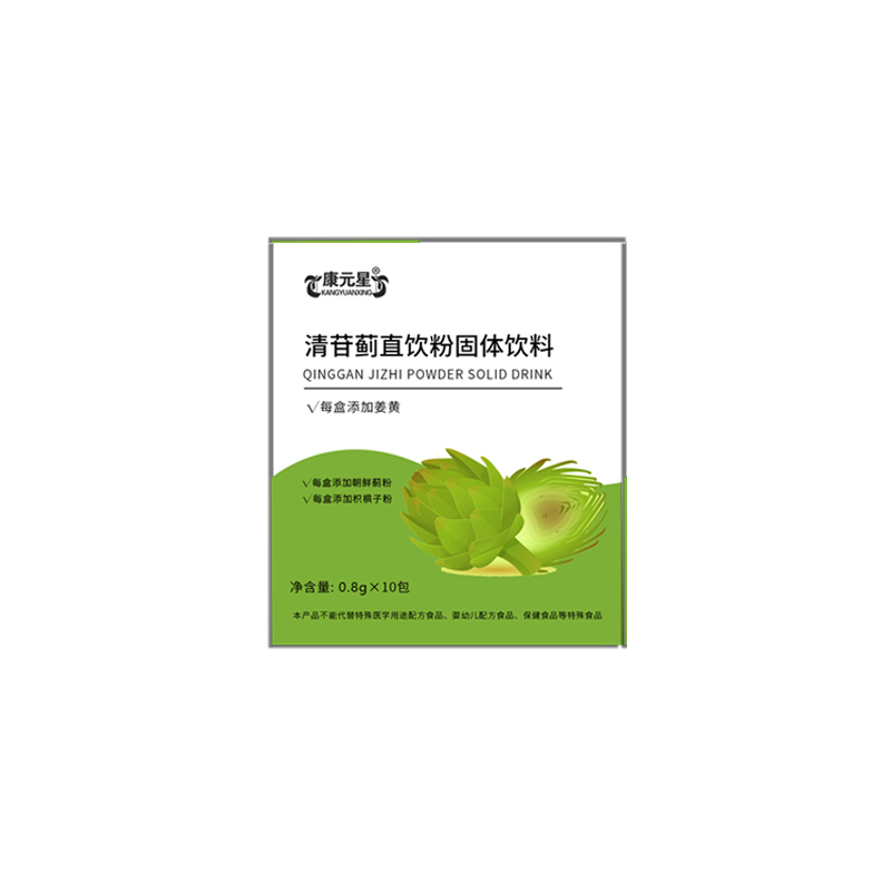 清苷蓟直饮粉固体饮料 商超植物原料饮料制剂贴牌厂  代加工  定制