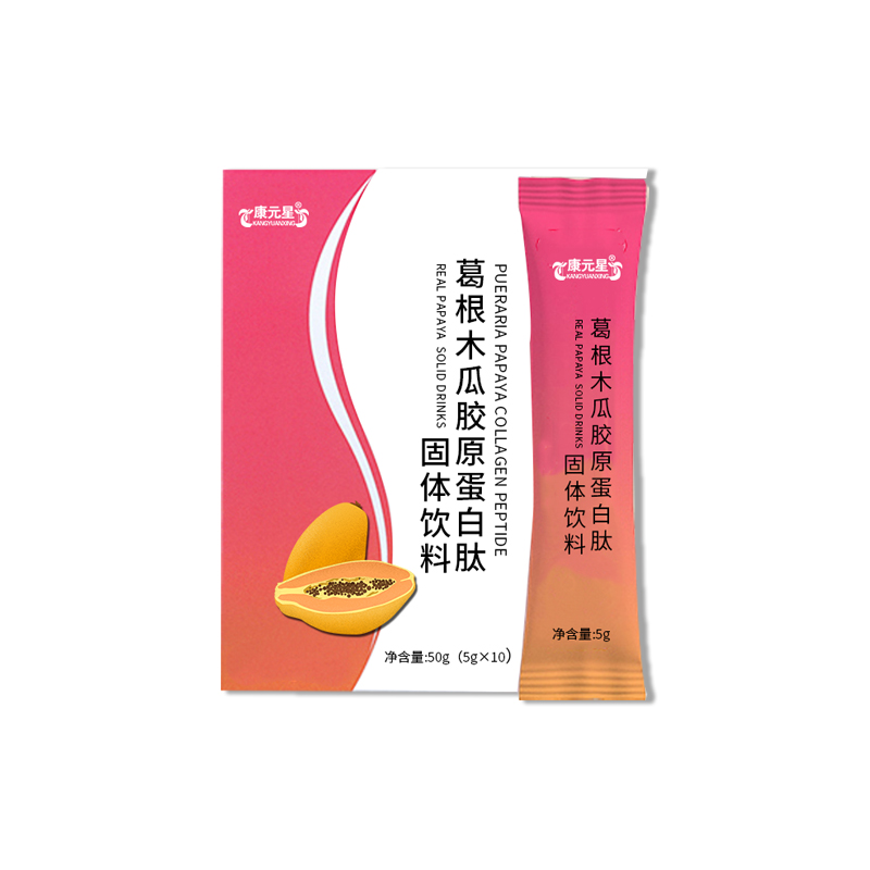 葛根木瓜胶原蛋白肽 软饮料贴牌OEM定制批发odm企业  代加工