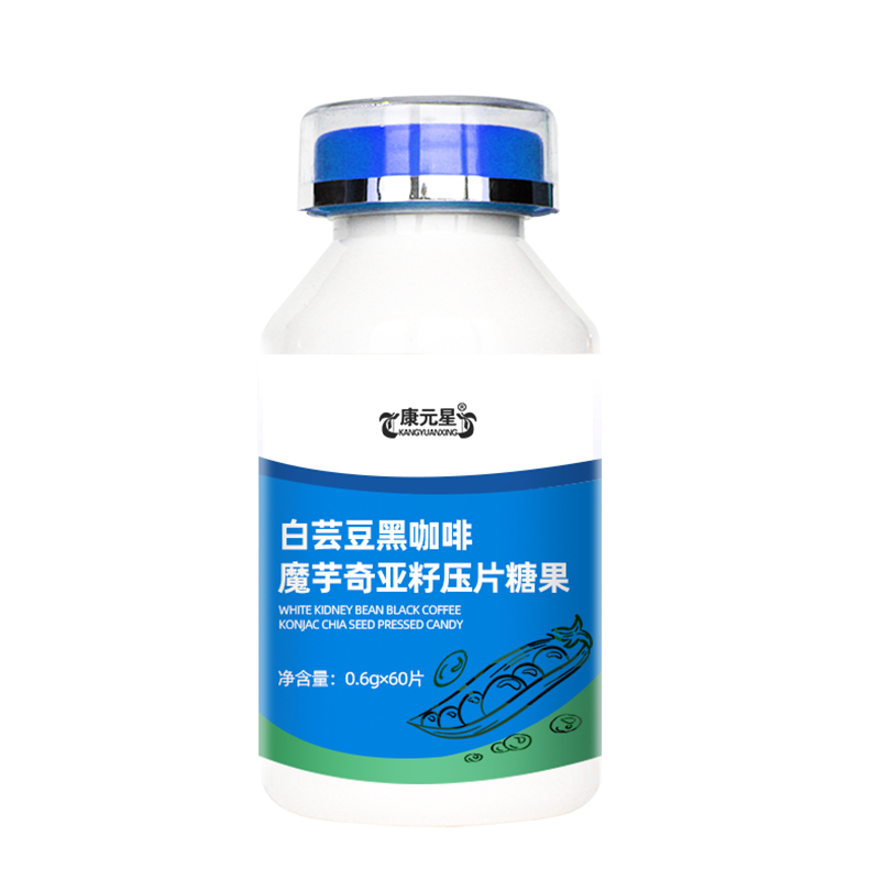 白芸豆黑咖啡魔芋奇亚籽贴牌待生产定制源头厂家  代加工