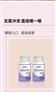 桑葚枸杞压片糖果商超植物原料饮料制剂贴牌厂