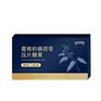 葛根枳椇茯苓压片糖果商超植物原料饮料制剂贴牌厂