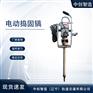 中创智造电动捣固镐DD-1/铁路捣固搞/作业步骤