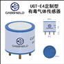 英国气盾UGT-E4有毒气体传感器-电化学原理