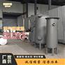 沼气脱硫净化设备 养殖场废气处理脱水脱硫罐