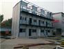 框架式咸阳活动房双层k式活动房现搭