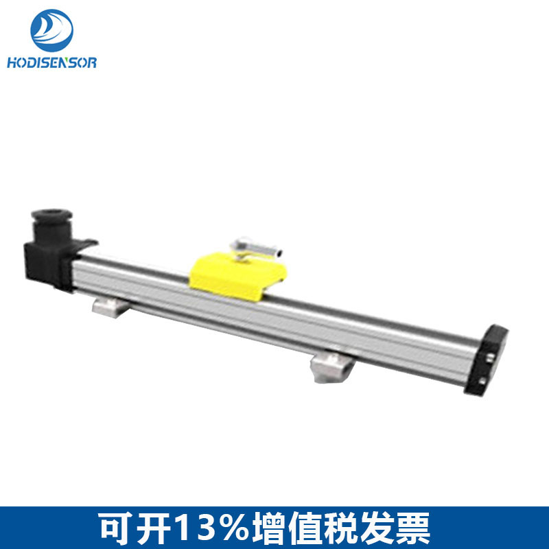 HDM-L磁致伸缩线性位移传感器注塑机液压机的位移测量  注塑机位移传感器  锻压机位移传感器