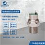 微熔芯体压力传感器/变送器及扩散硅通用芯体