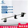 HDM-L基站柴油发电机油箱专用型磁致伸缩位移传感器