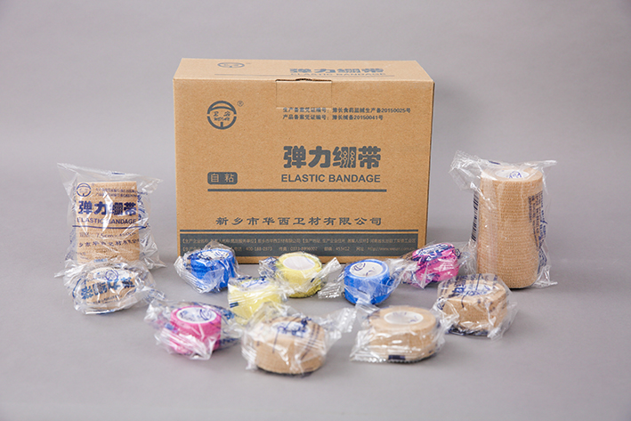 自粘性弹性绷带  自粘绷带