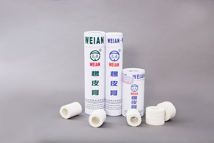 医用橡皮膏