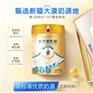 疆牧珍驼招商 伊犁奶工厂直发