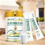 为什么新疆驼奶粉好