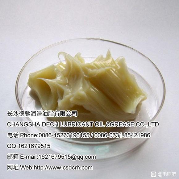 电镐高温润滑脂  电镐润滑脂  电动工具电镐润滑脂
